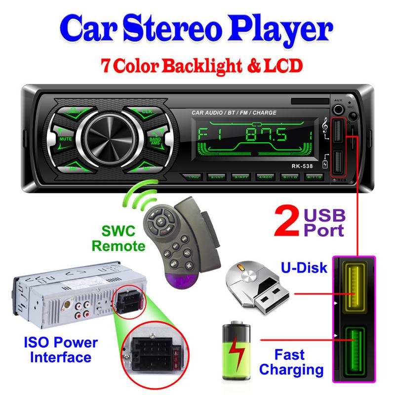 RK-538 Charger Two USB Car Radio FM 12V Fixed Front Panel Car Audio MP3 WMA Player Bluetooth SD AUX SWC Remote 7388 IC 538